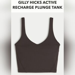 Gilly Hicks Active Recharge Plunge Tank, XXS, ESPRESSO